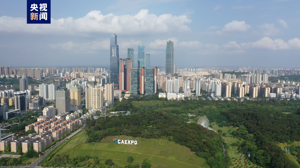 优发国际娱乐官网多少第20届东博会加强央企与|女王信息|东盟经贸合作